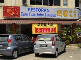 Tuan Yuan Seafood Restaurant