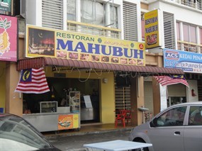 Restoran Mahubuh