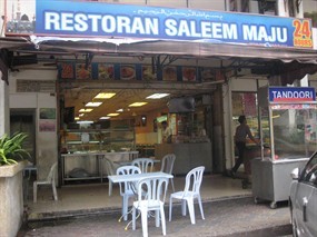 Restaurant Saleem Maju