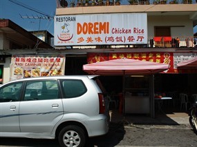 Restaurant Doremi Chicken Rice
