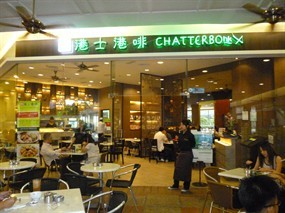 Chatterbox HK
