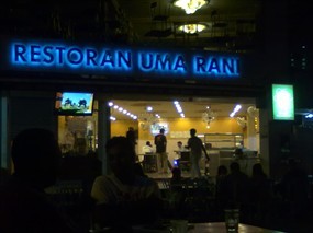 Uma Rani Restaurant