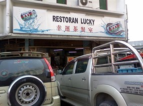 Restoran Lucky