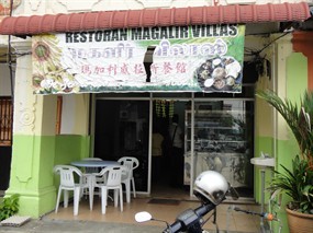 Restaurant Magalir Villas