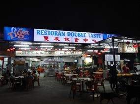 Double Taste Restaurant