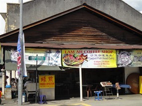 Lam Ah Coffee Shop