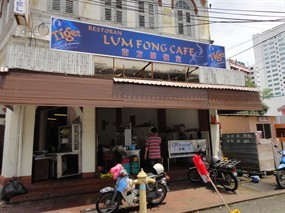 Lum Fong Café