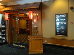 Waka Japanese Restaurant
