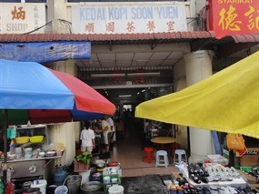 Kedai Kopi Soon Yuen