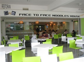 Face to Face Noodles House