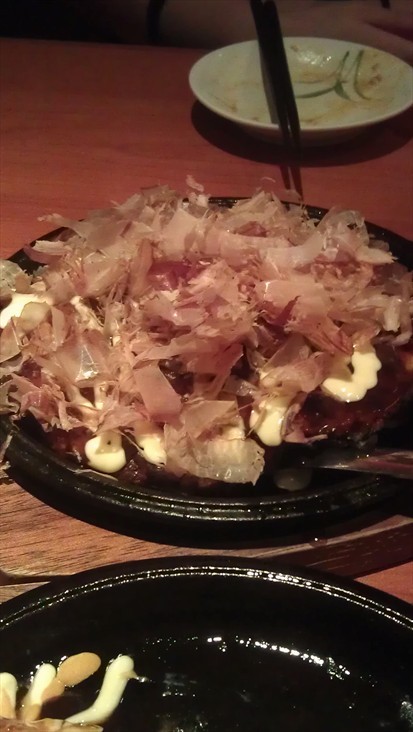 Mochi Okonomiyaki