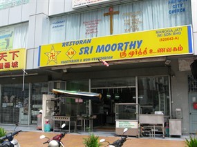Restoran Sri Moorthy