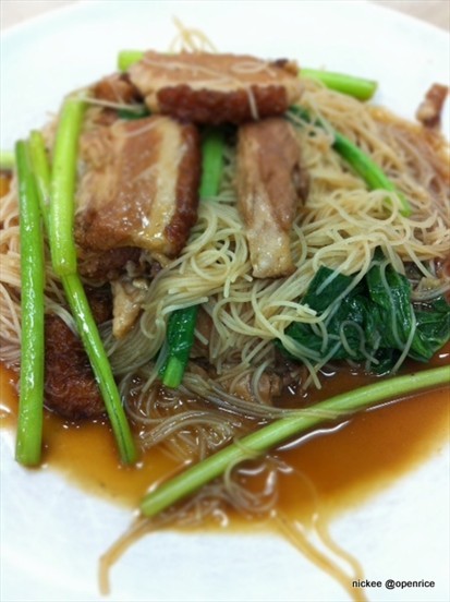 Stew Pork Noodle RM10