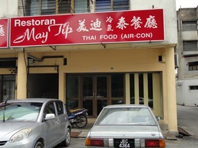 May Tip Thai Food Restaurant