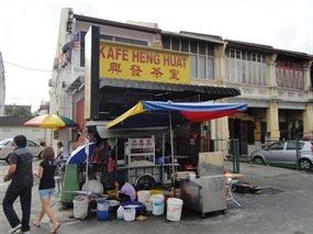 Kafe Heng Huat