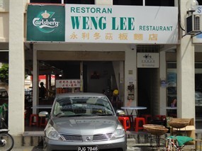 Restoran Weng Lee