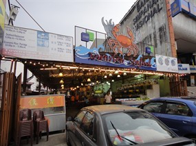 Townview Seafood Café