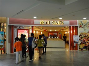 Yi Café