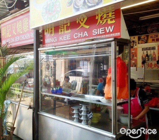 Restoran Meng Kee Cha Siew's Photo - Chinese Steaks / Chops Stall ...