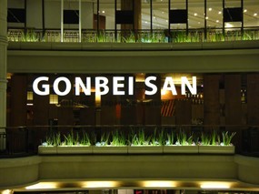 Gonbei San