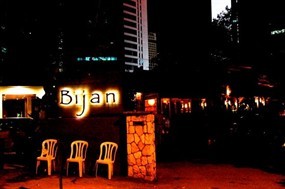 Bijan Bar & Restaurant