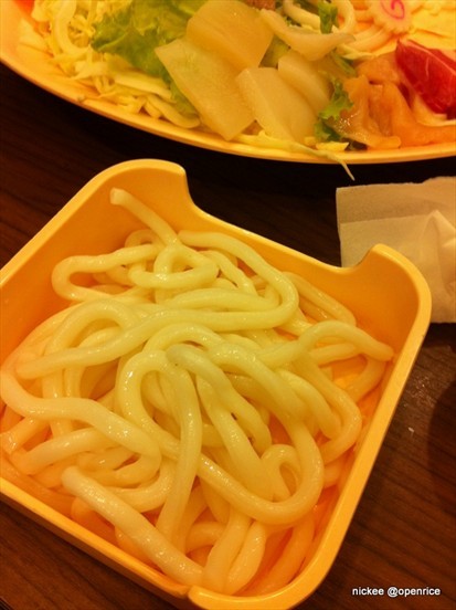 Additional udon noodles