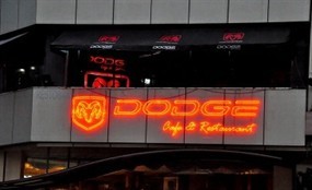 Dodge Cafe and Restaurant