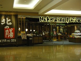 Hokkaido Ichiba