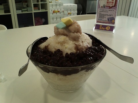 Red Bean with Yam