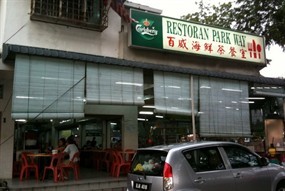 Park Way Restaurant