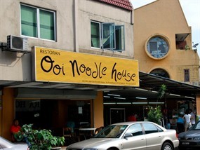 Ooi Noodle House