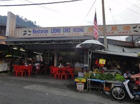 Leong Chee Hoong Restaurant