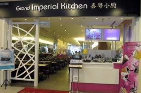 Grand Imperial Kitchen