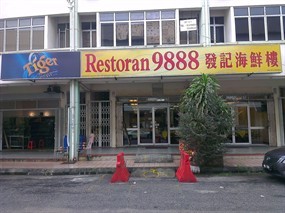 Restoran 9888