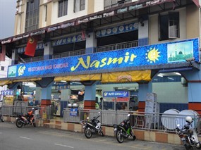 Nasi Kandar Nasmir Restaurant