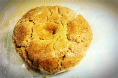 walnut biscuit