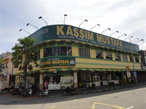 Restoran Kassim Mustafa