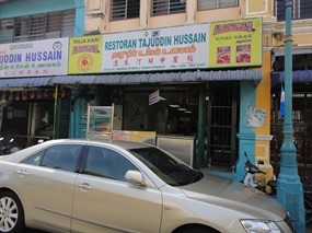 Restoran Tajuddin Hussain