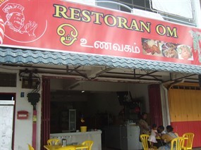 OM Restaurant