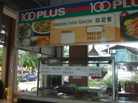Makanan Indon Special