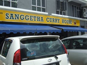 Sangettha Curry House