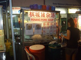 Penang Pork Soup Stall