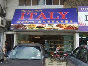Italy Bakery