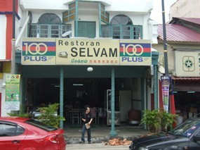 Selvam Restaurant & Caterers
