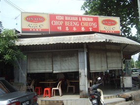 Kedai Makanan & Minuman Chop Beeng Cheong
