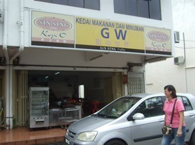 Kedai Makanan dan Minuman GW