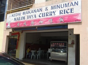 Malim Jaya Curry Rice