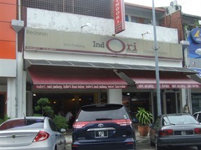 Indori Restaurant