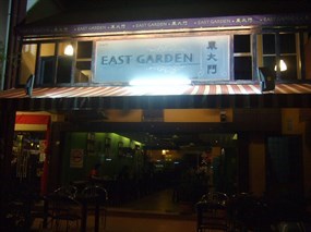 East Garden Café