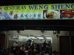 Restoran Weng Sheng